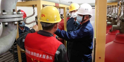 深圳市耀安消防工程有限公司 | 消防设计 消防施工 消防改造 消防报建