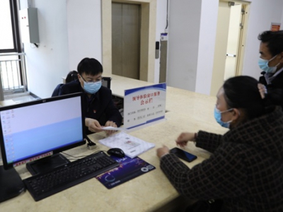 特殊建设工程和其他建设工程范围界定