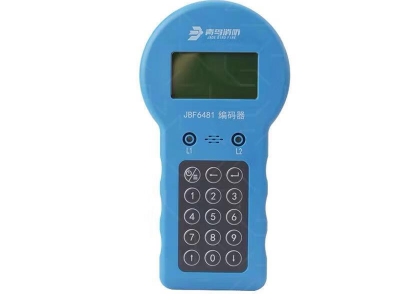 北大青鸟电子编码器如何编码？