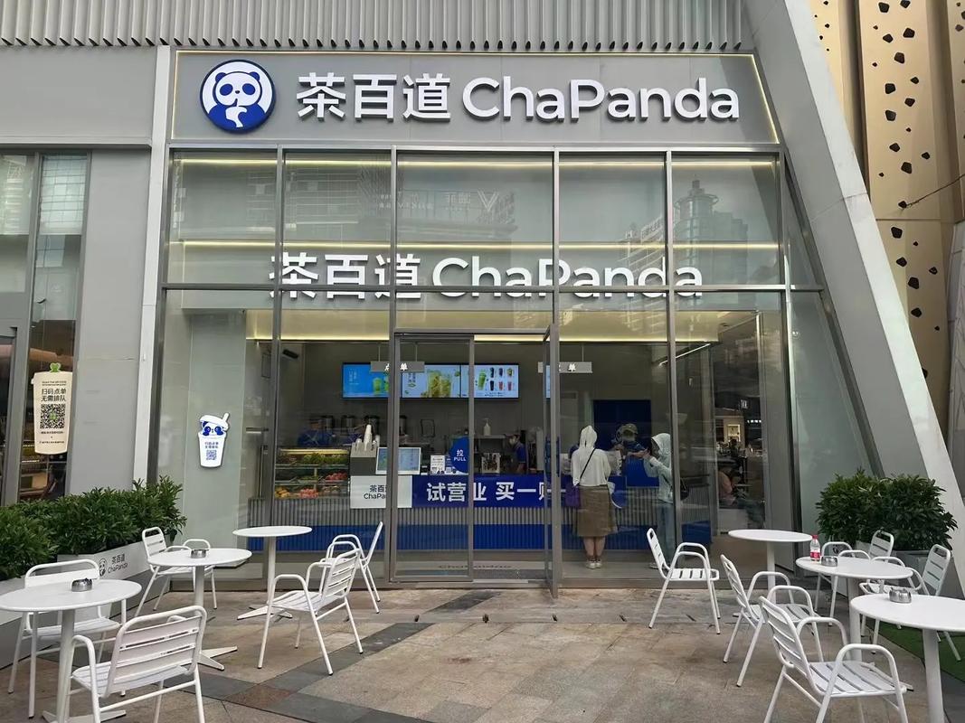 深圳市耀安消防工程有限公司