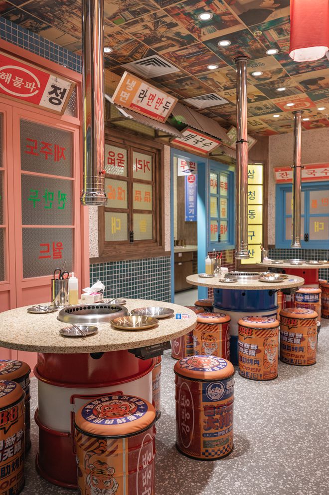 姜胖胖自助烤肉（光明万达店）