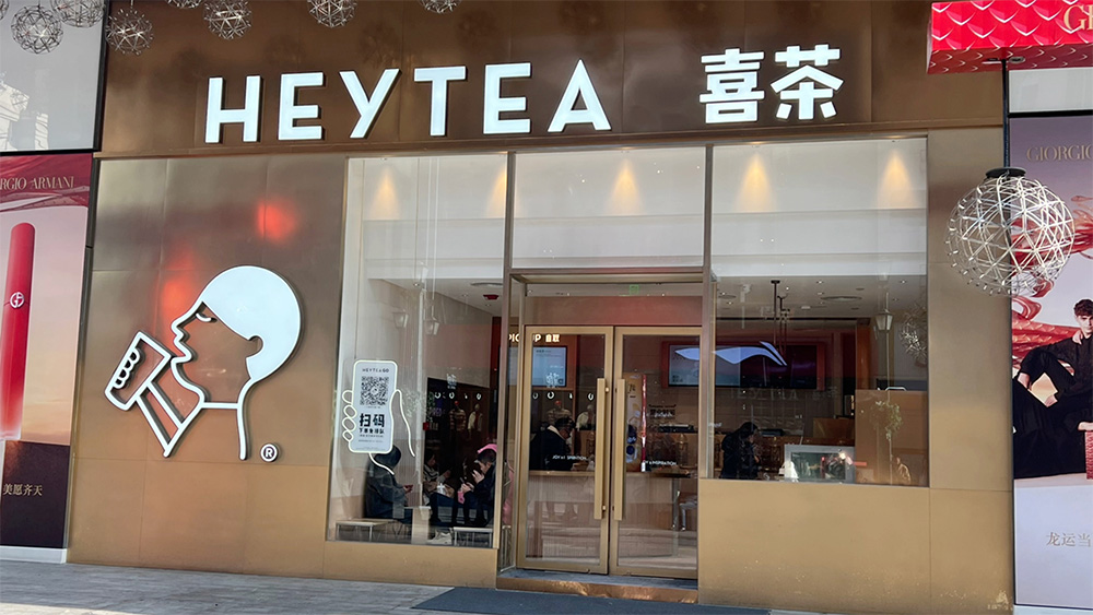 深圳市耀安消防工程有限公司